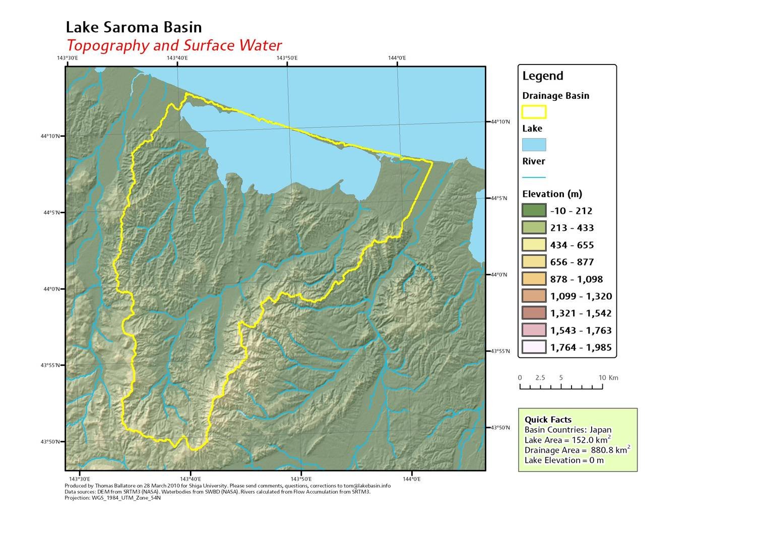 🏞️ 사로마 호수 전망대(사로마코 텐보우다이) 이미지 4